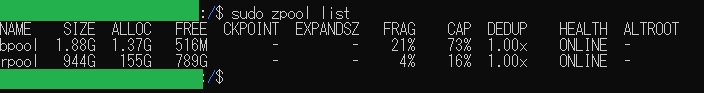zpool listの結果例